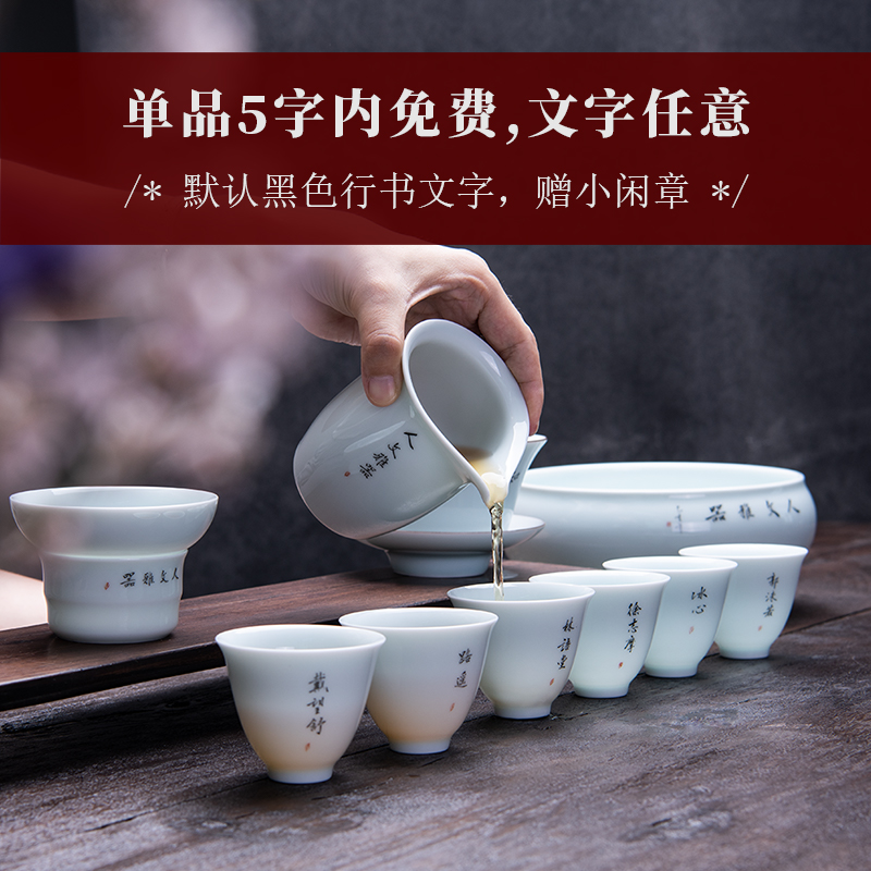 Private custom kung fu tea cups one white porcelain master single cup of jingdezhen ceramic tea set tureen custom - made sample tea cup