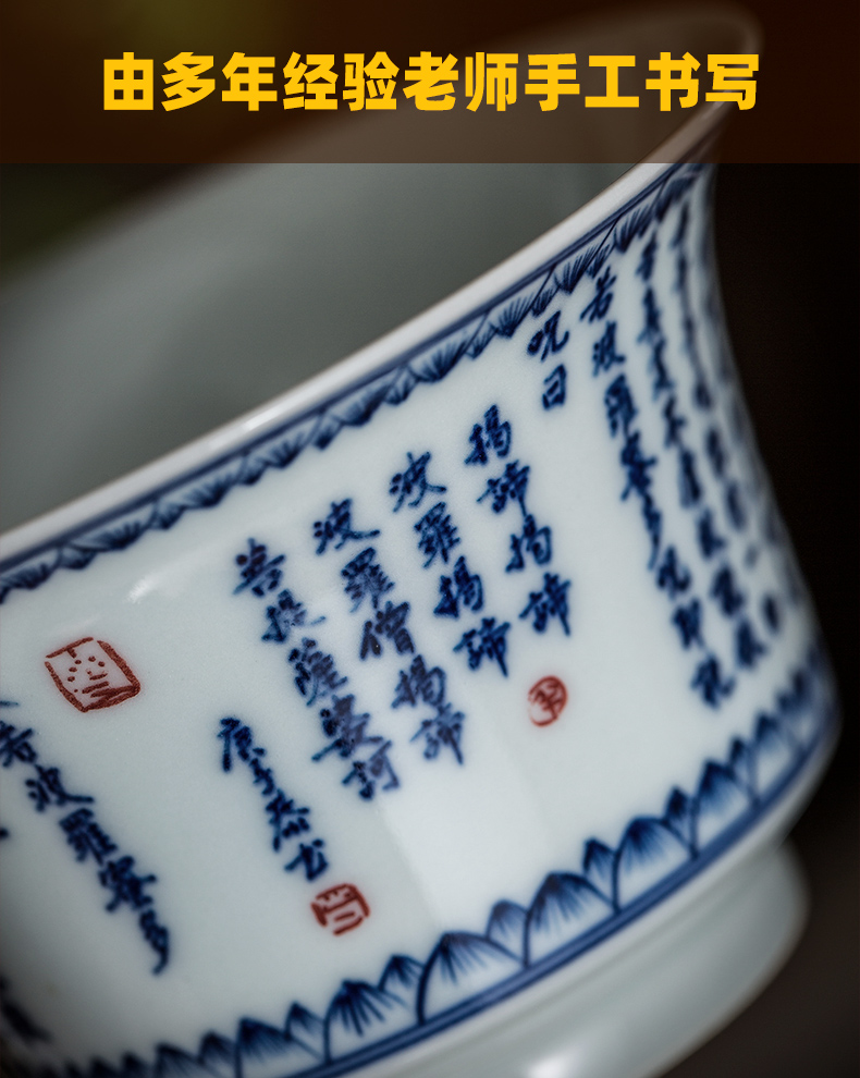 Only three bowl is pure manual hand - made jingdezhen blue and white porcelain ceramic heart sutra tureen kung fu tea cups of tea set