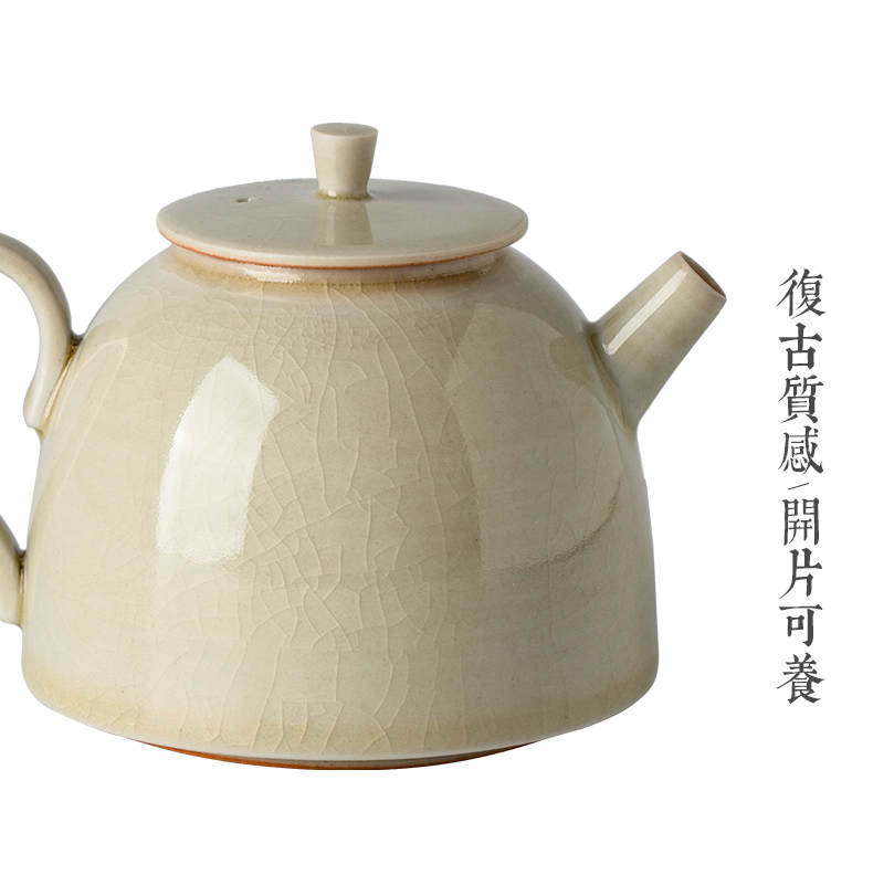 Wynn collect plant ash Japanese little teapot single pot of kongfu tea ware jingdezhen ceramic tea set pure manual