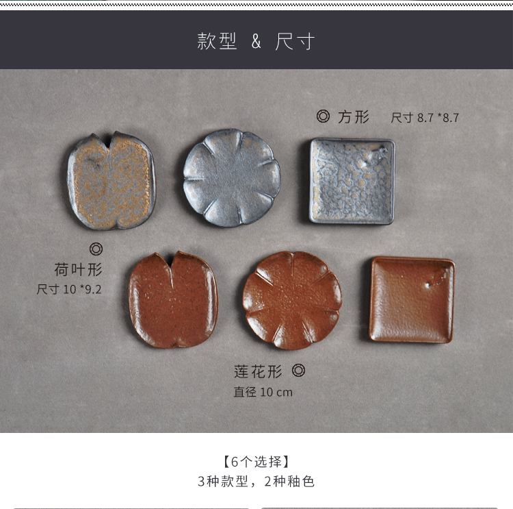 Yonglihui Tea Tea Cup Hỗ trợ lò nung Biến đồ đá Kim loại tráng men sáng tạo Kung Fu Teacups Bộ trà Trà ấm trà
