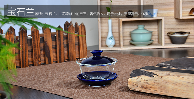 Wynn three to collect more heat resistant glass tureen hand - made ceramic bowl tea cup small kung fu tea set. A single