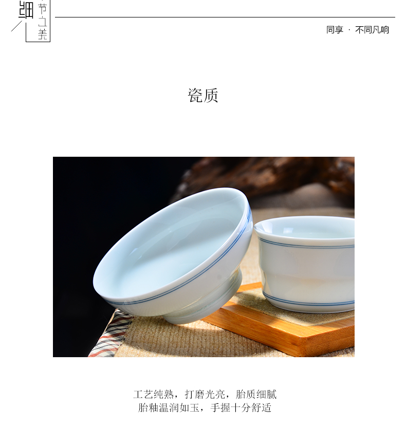 Public remit jingdezhen ceramic) tea strainer kung fu tea set with parts of archaize creative tea filter device