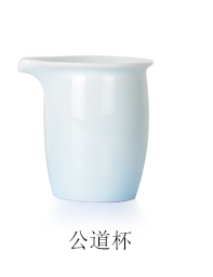 Public remit jingdezhen) ceramic creative tea filters make tea, tea tea set filter frame accessories