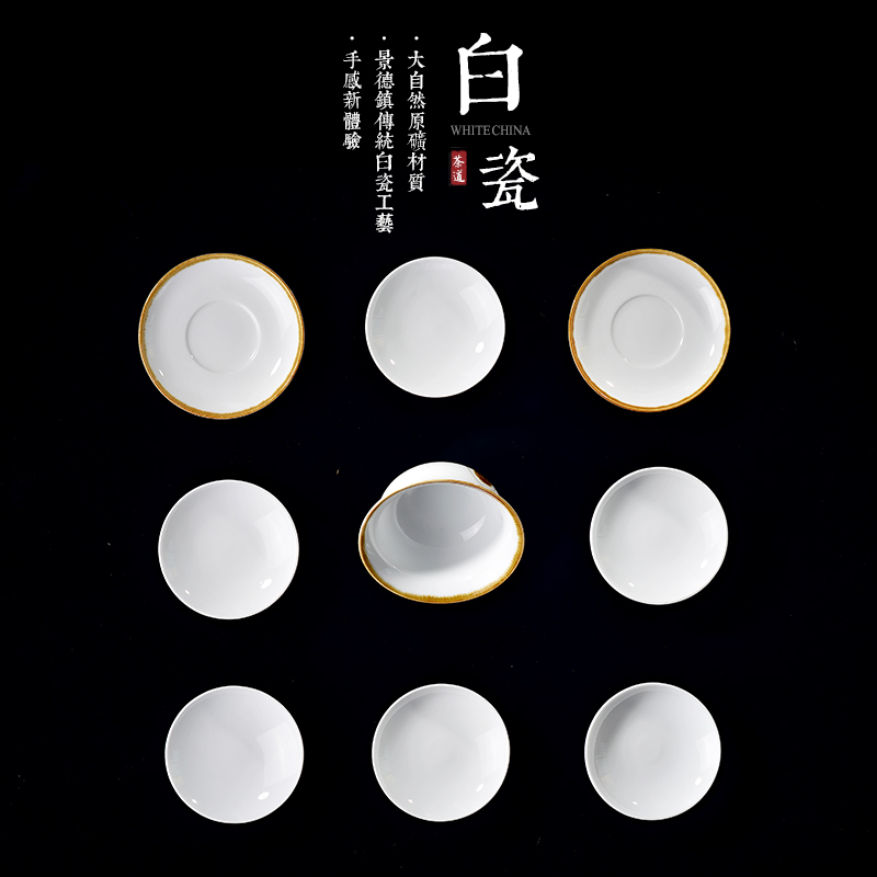 Public remit up tureen hand - made white porcelain ceramic only three bowl of kung fu tea ware bowl tea cups to tea cups