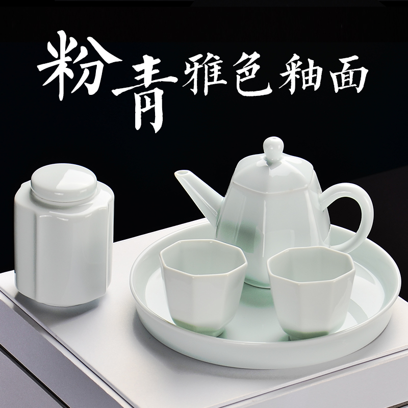 Public remit kung fu tea set gift boxes of pottery and porcelain of a complete set of hand travel tea set a pot of two cups of dry terms plate