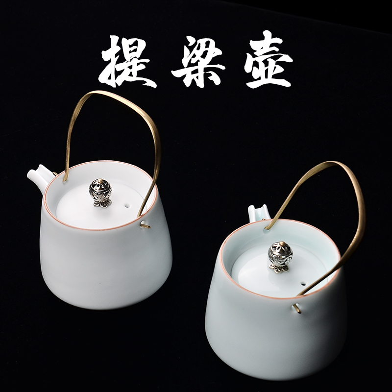 Public remit kung fu small teapot girder single pot of jingdezhen ceramic celadon porcelain pot mercifully tea special tea set