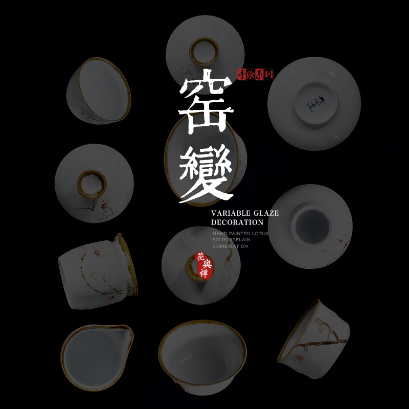 Public remit up porcelain) hand - made ceramic tea strainer screen frame filter kung fu tea tea accessories