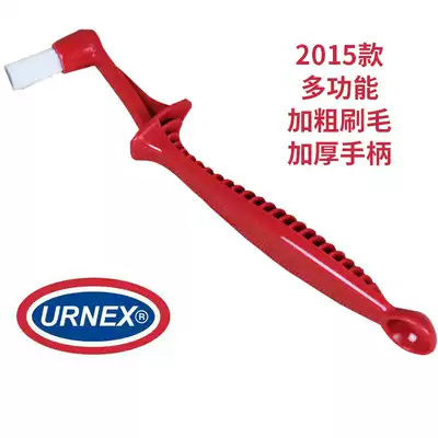 Urnex coffee machine cleaning nylon stiff brush with spoon professional commercial brewing head residue cleaning brush