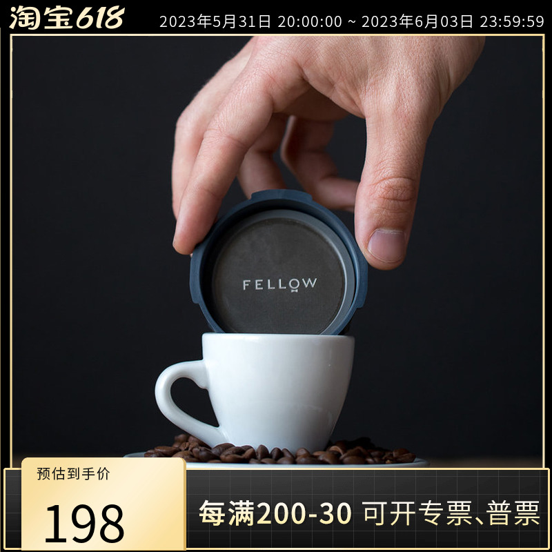 Fellow Prismo Accessories Aeropress special metal filter for Philharmonic Press Filter