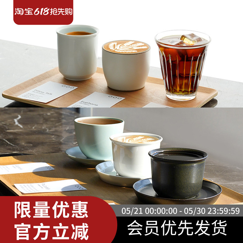 Kinto Japan Combo Cup Coffee Cup Set Latte Cup Milk Black One Bean Three Drinks Small Capacity Tasting Cup
