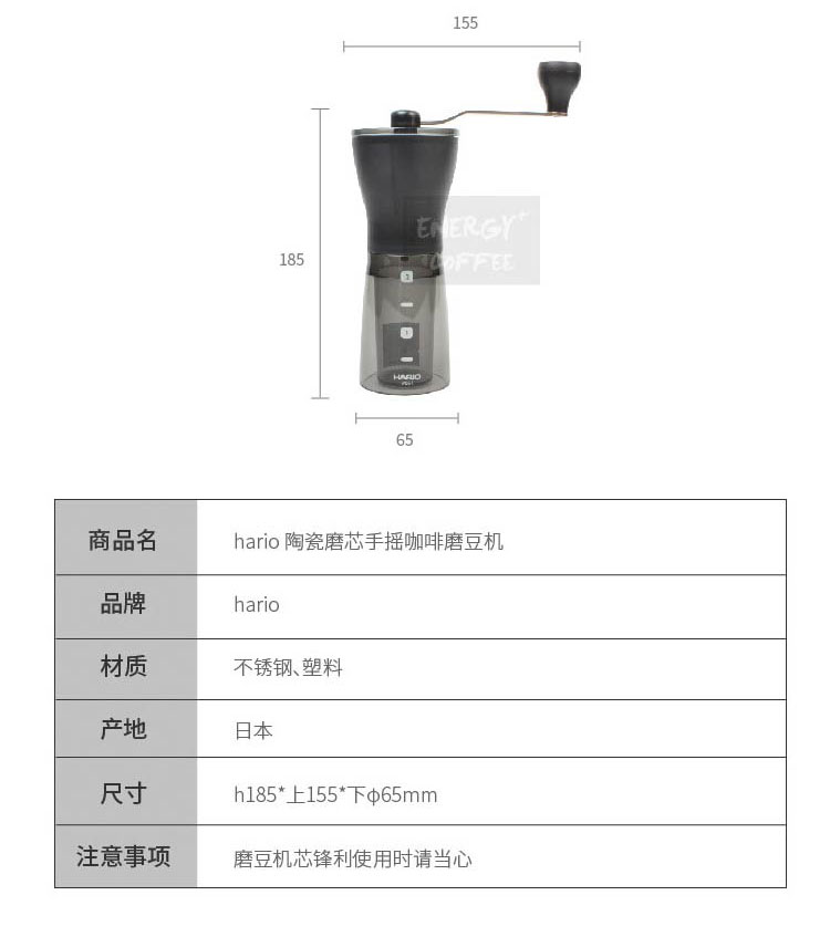 HARIO mới máy xay cầm tay máy xay cà phê hướng dẫn sử dụng máy xay hạt cà phê lõi gốm - Cà phê dụng cụ pha cold brew