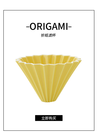 Nhật Bản HARIO Cone 01 Số 02 Giấy lọc cà phê V60 1-2 phần, 2-4 phần Puree Tẩy trắng - Cà phê phin ca phe