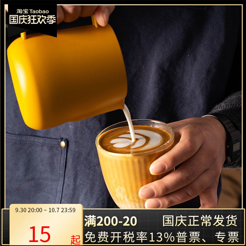 Italy imported glass crystal diamond pattern coffee cup household tea juice cup color transparent cup