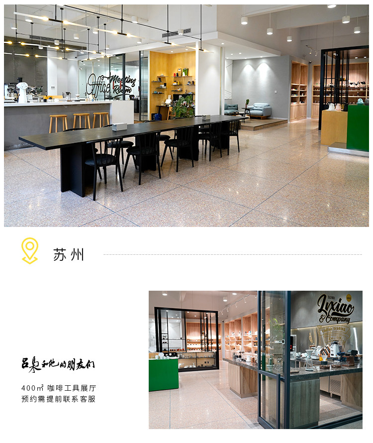 Выставочный зал назначения