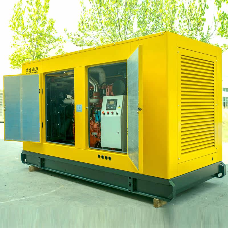 Купить Газогенератор Юйчай 200 кВт биогаза генератор биогаз молчком ...