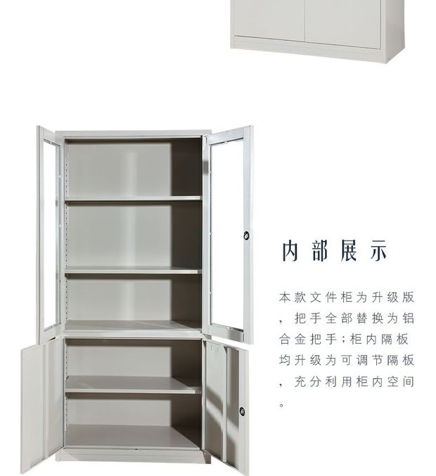 Văn phòng Tiger Kim loại Văn phòng Tủ lưu trữ Thông tin Lưu trữ Tủ kính Nội thất văn phòng Khóa tủ Tủ sách Voucher ghế ngồi làm việc