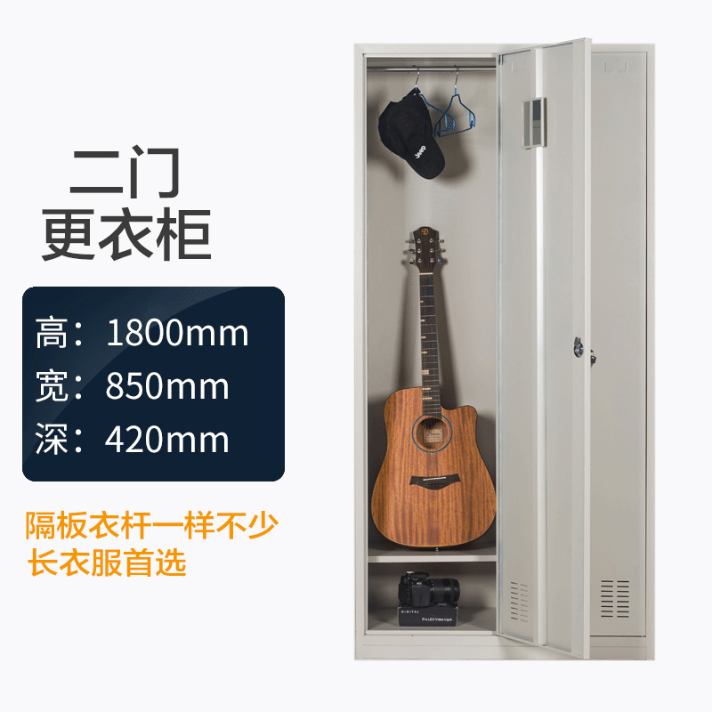 Suzhou Tinder Cabinet Staff Cabinet Two Doors Locker 2 Door Locker 2 Door Locker 2 Door Cabinet Closers Locker locker-Taobao