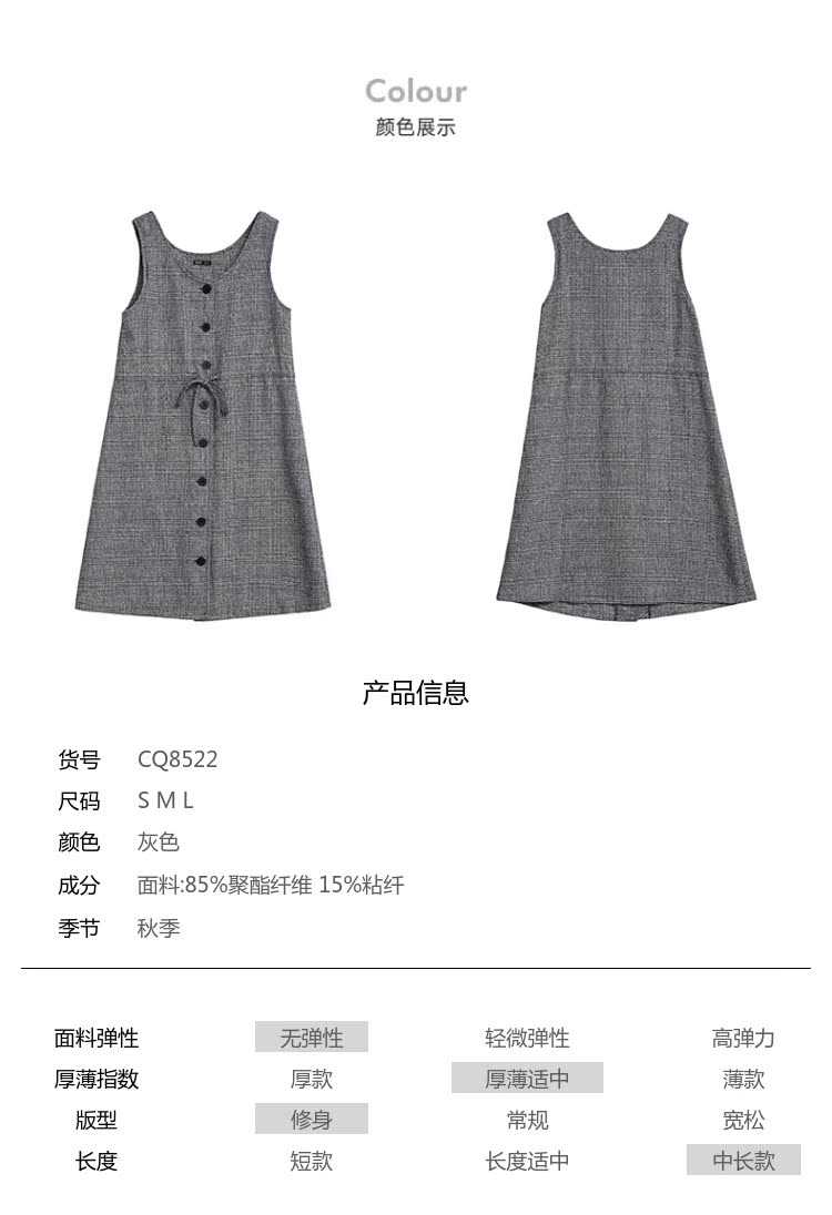 Quần áo Handu 2019 dành cho nữ mùa hè kẻ sọc đơn kẻ sọc thắt eo Một chiếc váy chữ vest váy dài - A-Line Váy đầm caro chữ a