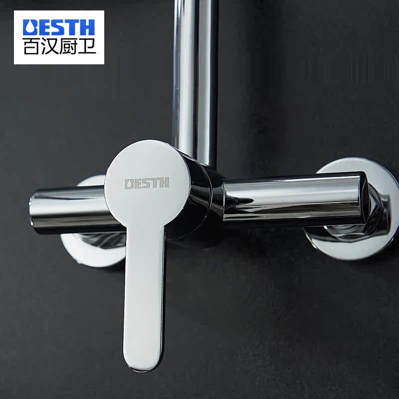 �ٺ���ǽʽ��ͷBH-820