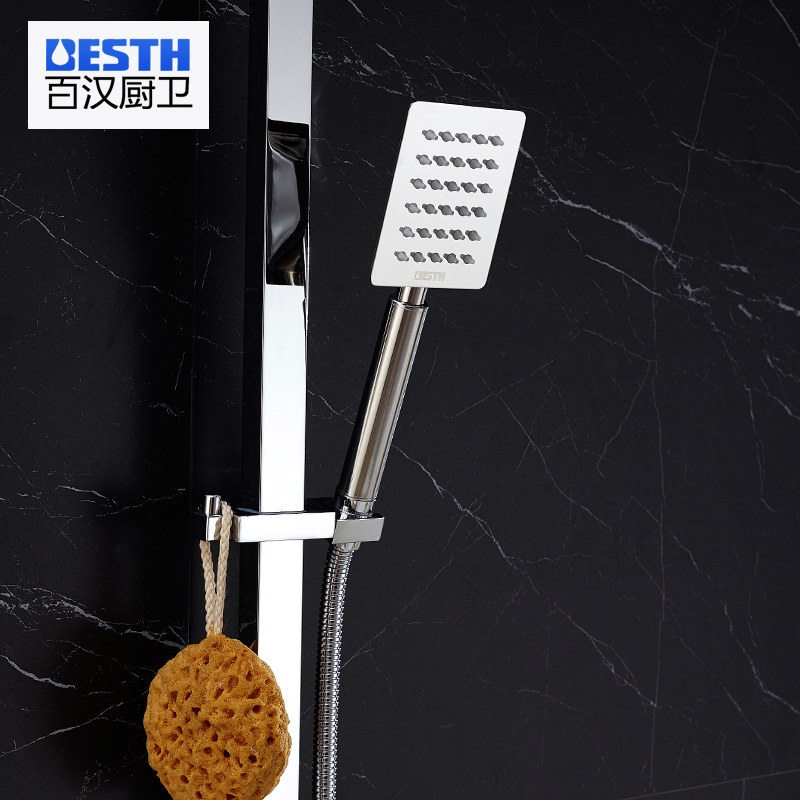 �ٺ�ȫͭ��ԡ����BH-2369