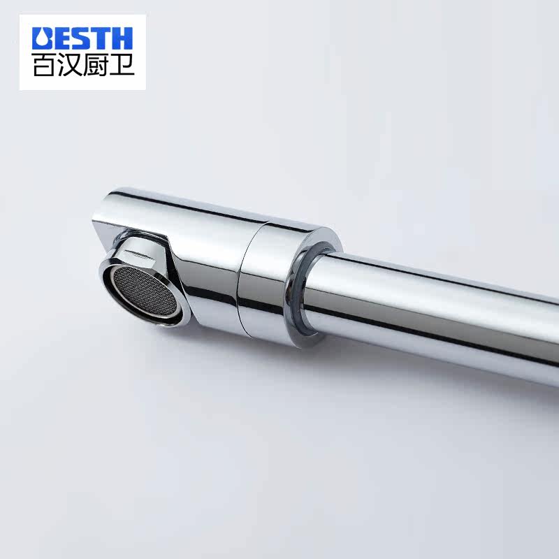 �ٺ���ǽʽ��ͷBH-820