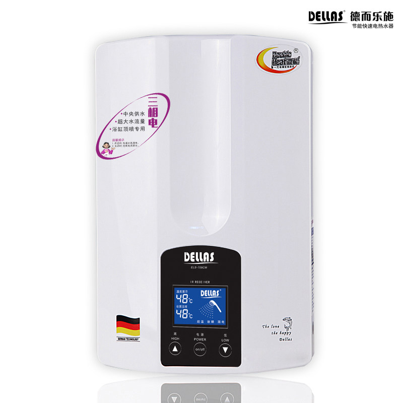 �¶���ʩ���������380v����ˮ��els708cm