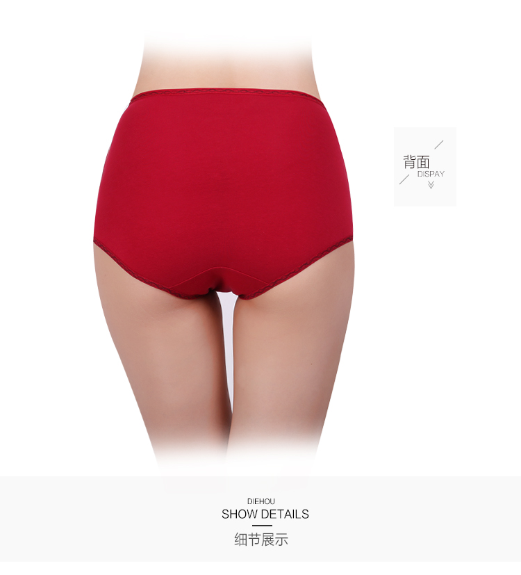 Áo thun cotton hình tam giác XL nữ in ấn gợi cảm hơn sợi tre cao eo set quần lót nam đẹp