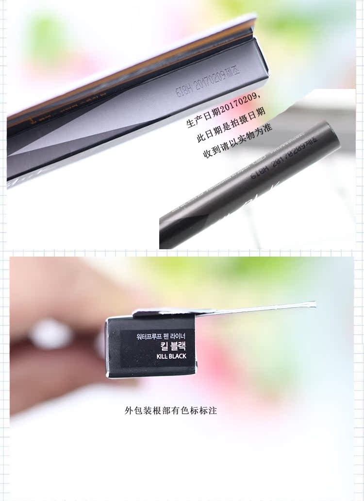 Hàn Quốc 珂 Bút kẻ mắt Leo CLIO KILL BLACK Eyeliner Charm Black Waterproof Lasting Not Blizzing Brown - Bút kẻ mắt kẻ mắt nước black rouge