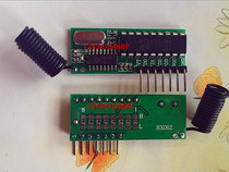 Large stock supply of fixed code decoding receiving module RX012 RX015 superheterodyne receiving 315M433M