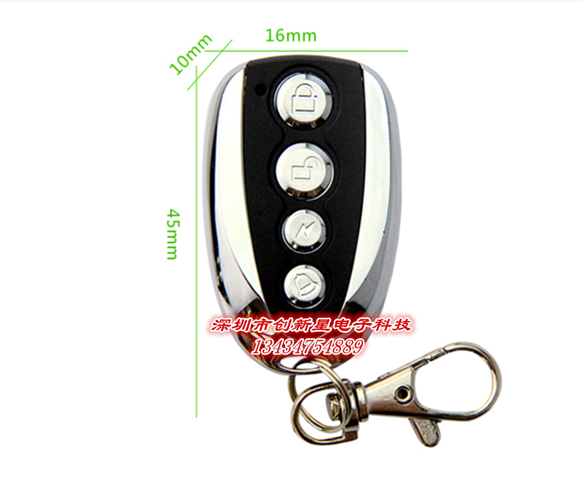 315M433M Copy learning type metal to torture remote control locomotive electric car telescopic roller shutter fence locomotive library