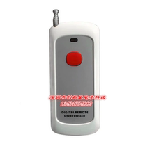 New 1000 m single key 1 key wireless remote control 315m 433m welding code EV1527 code wireless remote control