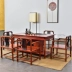 Đồ nội thất bằng gỗ gụ Gỗ cẩm lai Miến Điện bàn trà mới của Trung Quốc và ghế kết hợp phòng khách hộ gia đình bằng gỗ rắn Bàn trà kung fu bàn trà nhỏ - Bàn trà