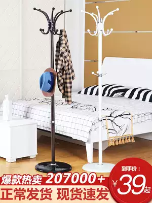 Three strong hangers Floor-to-ceiling vertical hangers Metal bedroom coat rack Household clothes rack Simple bag rack