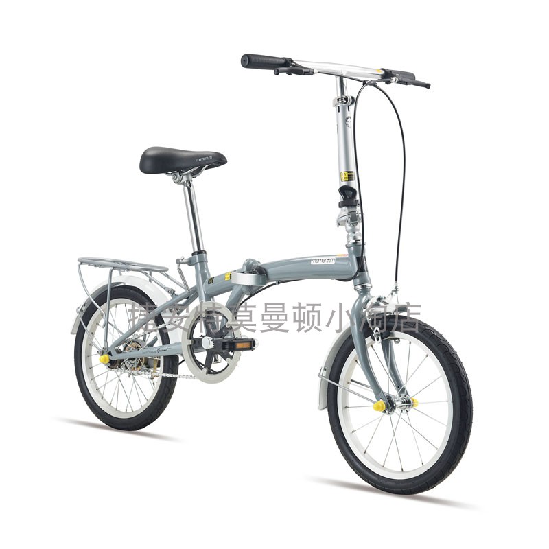 Giant bicycle folding 16 inches 20 inches Momanton student men and women light casual commuter mini bike