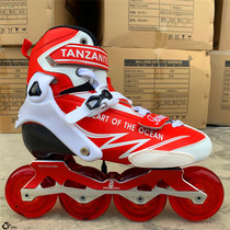 Freeman carbon fiber roller skates HV brake flat shoes new shoes adult men and women skates IC skates IC fancy roller skates