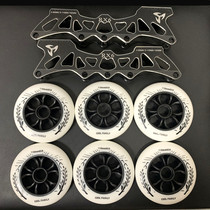 Deformation speed pile tool holder 3 * 110MM large three-wheeled speed skate bracket roller skating flat shoes racing skate skating shoes hole distance