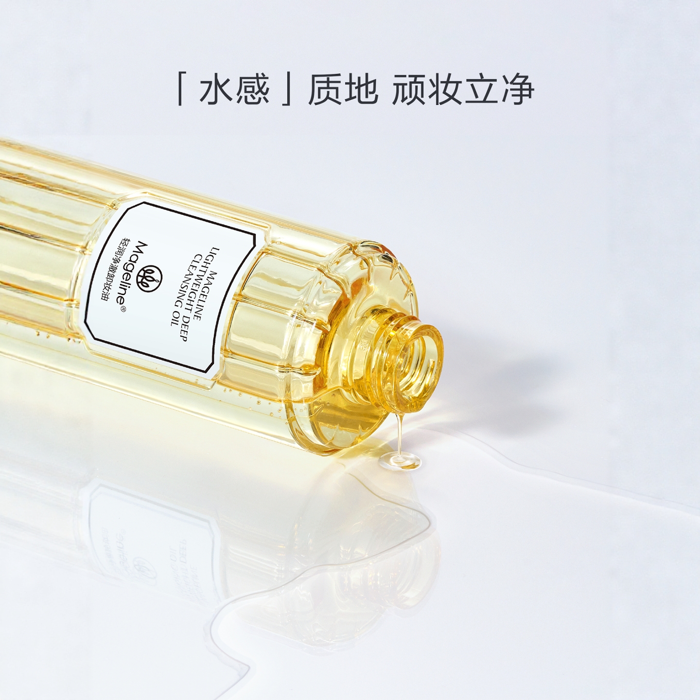 色彩交织的欢乐时刻：装饰你的派对和庆典