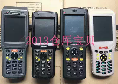 xiao bang supoin SHT26 5602 SHT22 SHT28 SHT20c accessories maintenance LCD screen