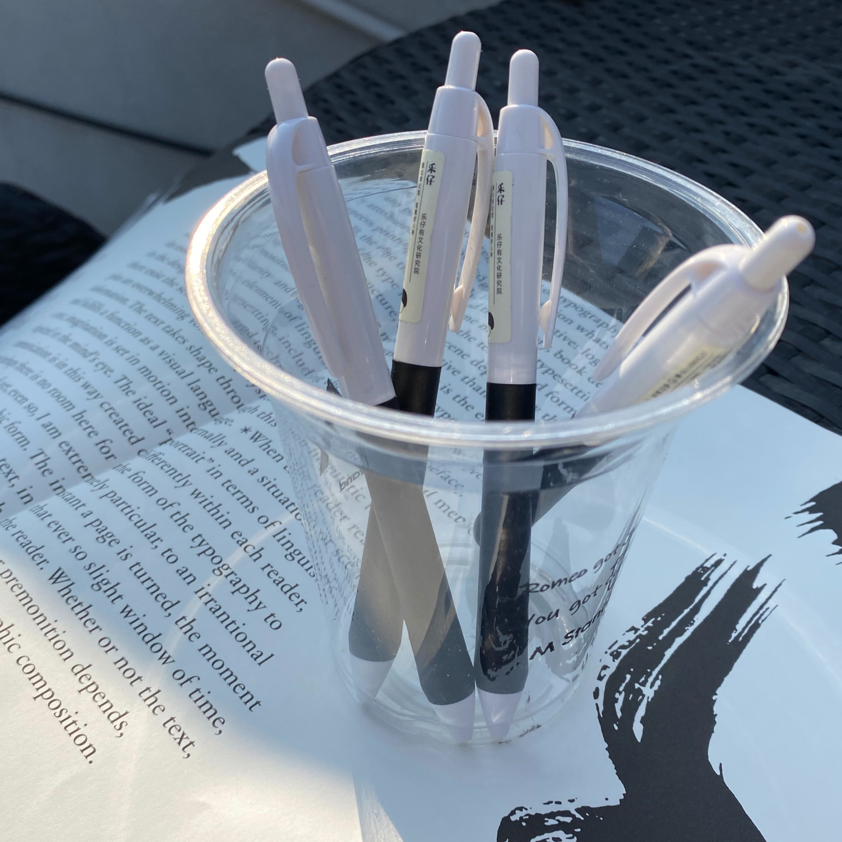 Leji Wenqiang 4 mounts pen anti - dirty ultra - long pen grasp press ultra - black super - smooth speed dry 110