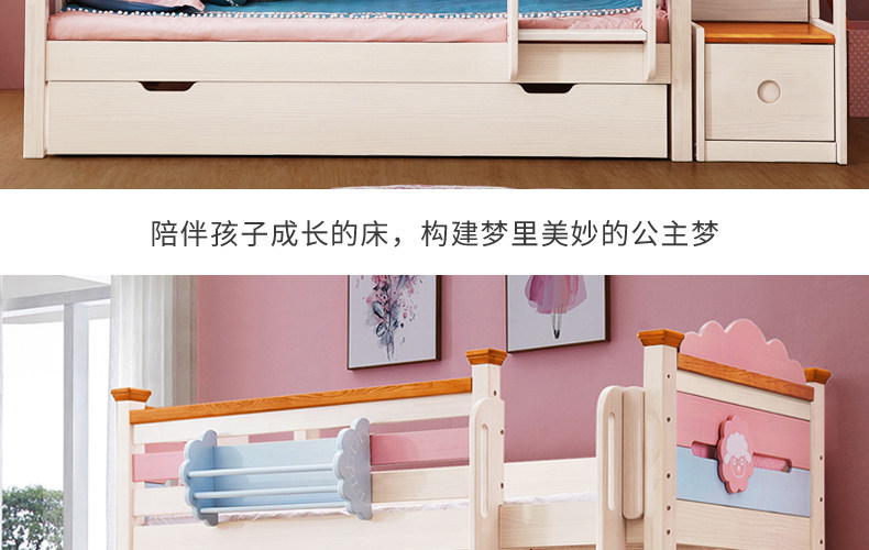 A667 овца высокая Низкая bed_19.jpg