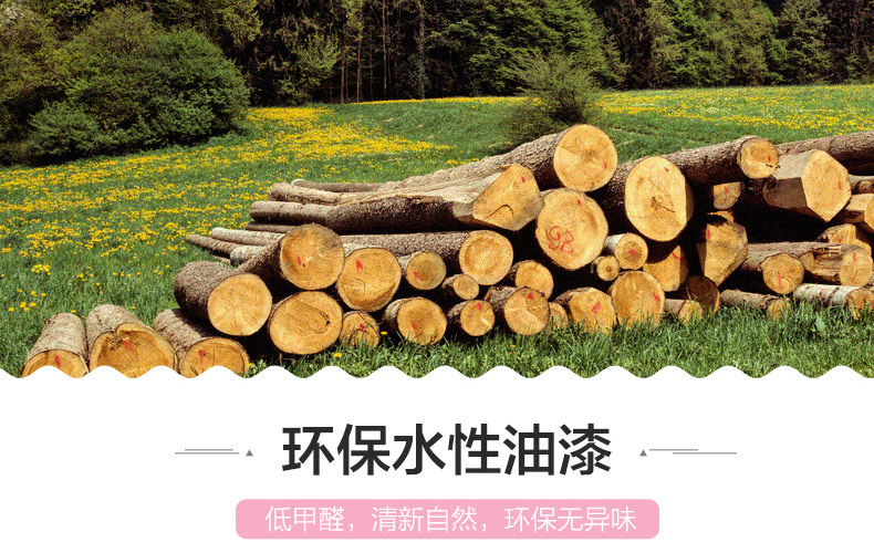 A667 овца высокая Низкая bed_08.jpg