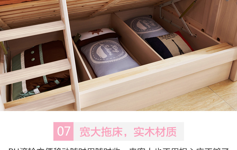 A667 овца высокая Низкая bed_31.jpg