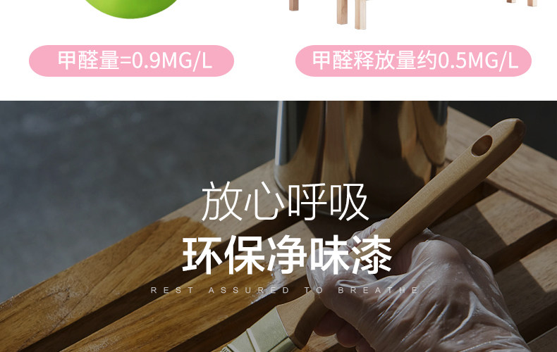 A667 овца высокая Низкая bed_11.jpg