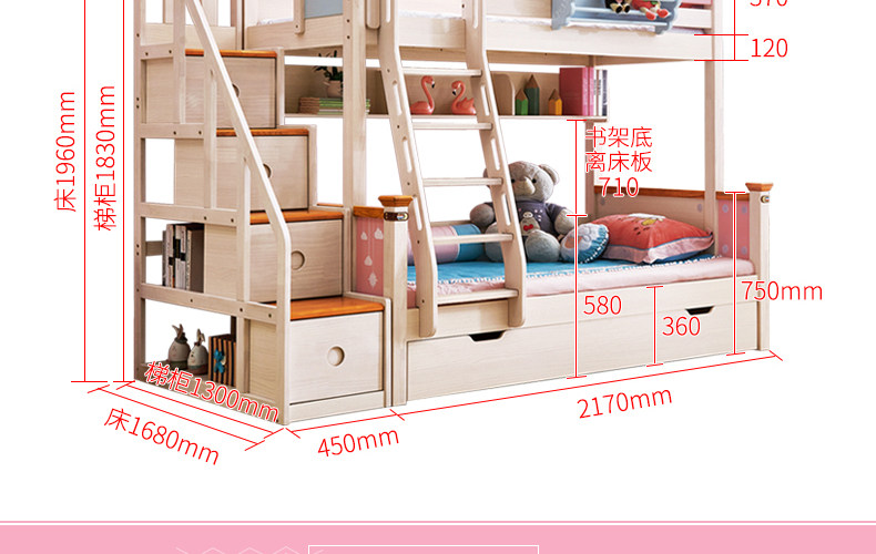 A667 овца высокая Низкая bed_40.jpg