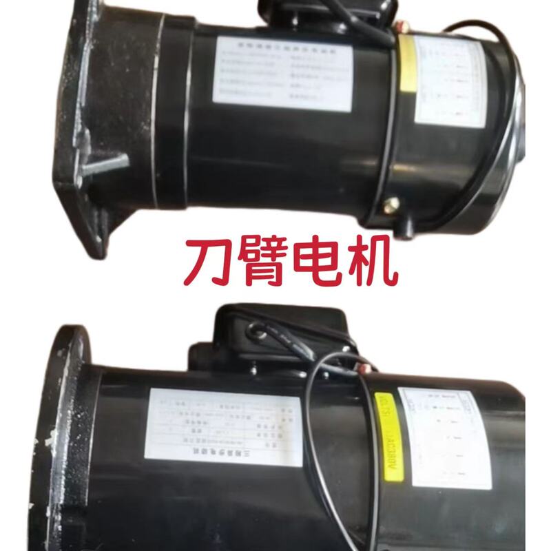 Replacement for Taiwan Yida Machinery Aev1130 Tool Magazine Fmefm22 Tool Arm Motor Bt40Fme18 Motor Aev55 Replacement for Taiwan Yida Machinery Aev1130 Tool Magazine Fmefm22 Tool Arm Motor Bt40Fme18 Motor Aev55