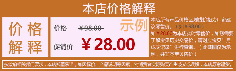 chargeur ERTO pour téléphones APPLE APPLE IPHONE6 - Ref 1299479 Image 21