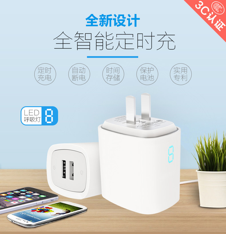 chargeur ERTO pour téléphones APPLE APPLE IPHONE6 - Ref 1299479 Image 7