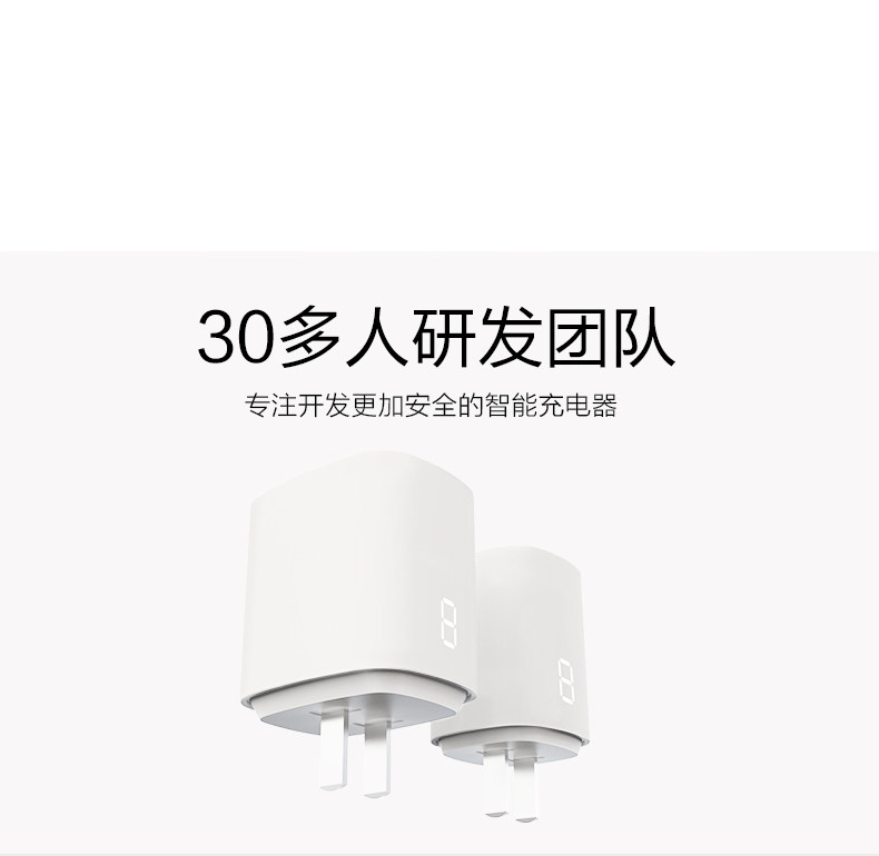 chargeur ERTO pour téléphones APPLE APPLE IPHONE6 - Ref 1299479 Image 8