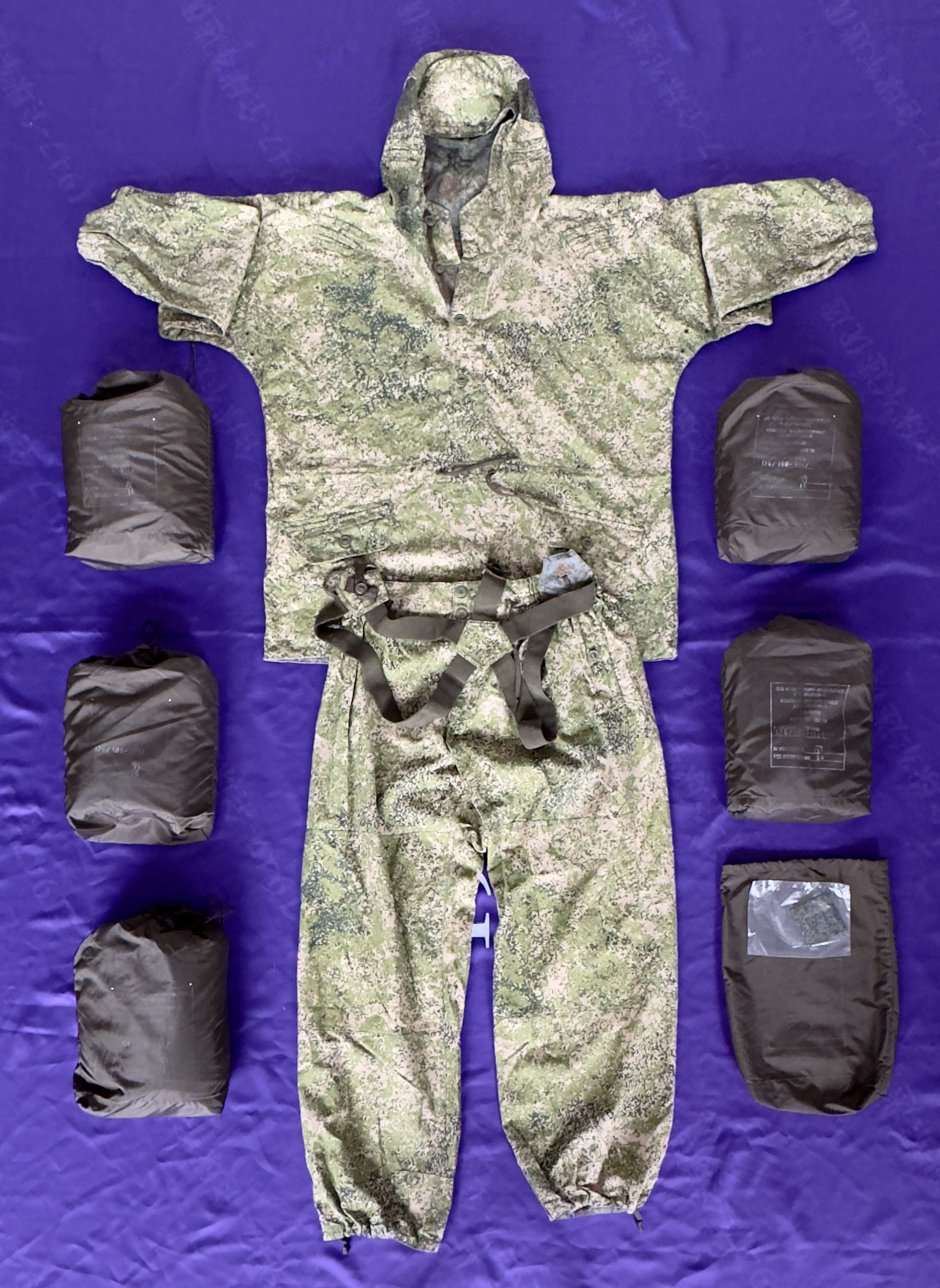 A must buy for 25 years! russian public issue camouflage coveralls