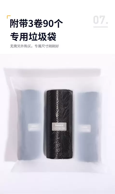 Túi lưu trữ thùng rác xe hơi Baseus Đồ tạo tác thực tế Daquan Dán phía sau Treo sau Gấp đặc biệt - Ô tô nội thất Accesseries